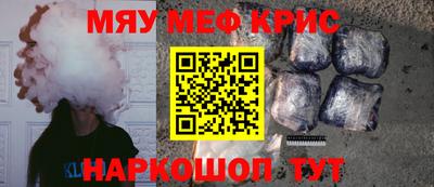mix Лесосибирск