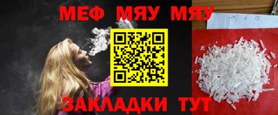 МДПВ Ликино-Дулёво