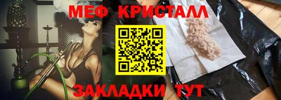 дживик Ливны