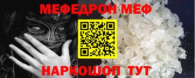 mix Лесосибирск