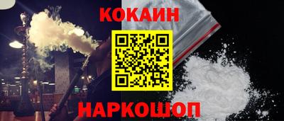 МДПВ Ликино-Дулёво