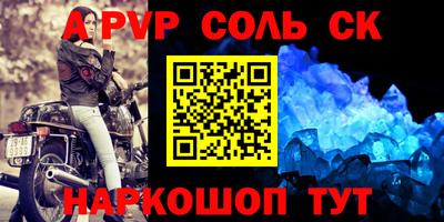 МДПВ Ликино-Дулёво