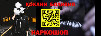 mix Лесосибирск