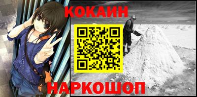 МДПВ Ликино-Дулёво