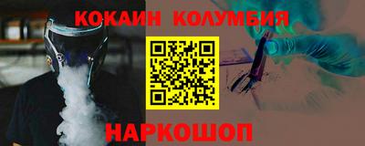 mix Лесосибирск