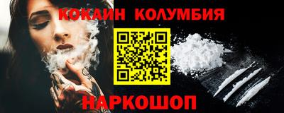 МДПВ Ликино-Дулёво