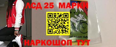 mix Лесосибирск