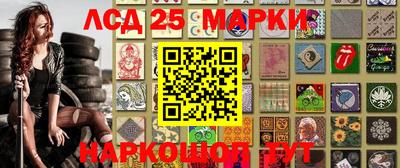 МДПВ Ликино-Дулёво