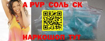 mix Лесосибирск