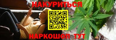 дживик Ливны