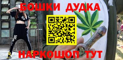 МДПВ Ликино-Дулёво