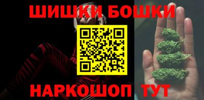 дживик Ливны