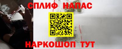 МДПВ Ликино-Дулёво