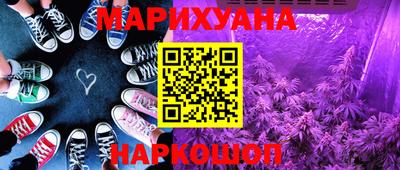 дживик Ливны