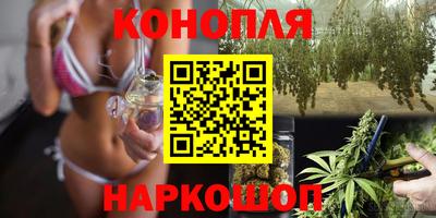 дживик Ливны