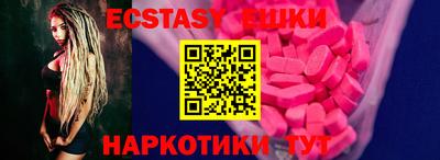 mix Лесосибирск