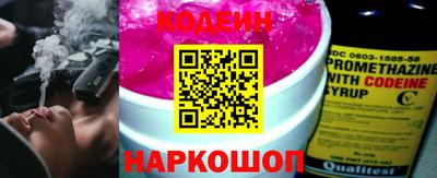 mix Лесосибирск