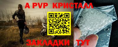mix Лесосибирск