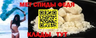 МДПВ Ликино-Дулёво