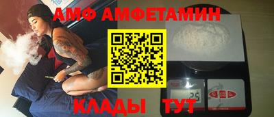 МДПВ Ликино-Дулёво