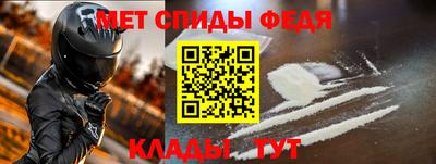 mix Лесосибирск