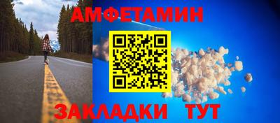 МДПВ Ликино-Дулёво
