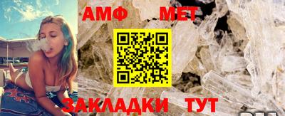 mix Лесосибирск