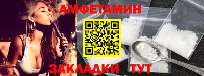 mix Лесосибирск