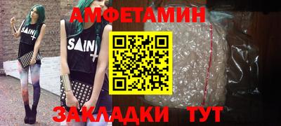 МДПВ Ликино-Дулёво