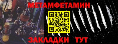 mix Лесосибирск