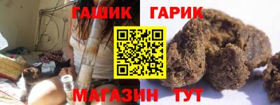 mix Лесосибирск