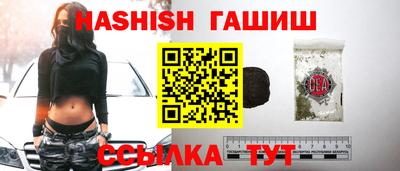 МДПВ Ликино-Дулёво