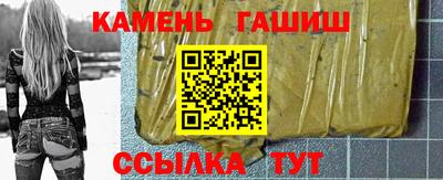 дживик Ливны