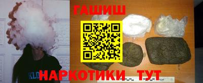 дживик Ливны