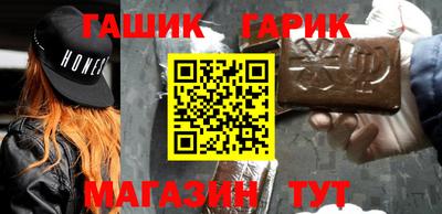 mix Лесосибирск