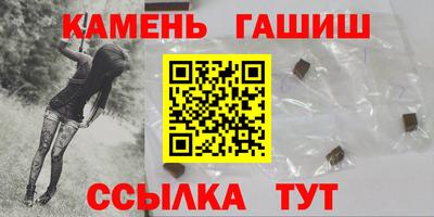 mix Лесосибирск