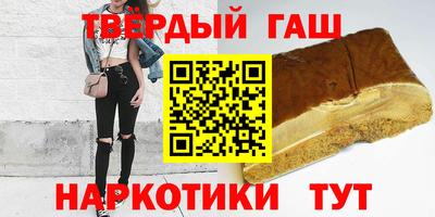 дживик Ливны