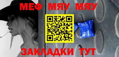 МДПВ Ликино-Дулёво