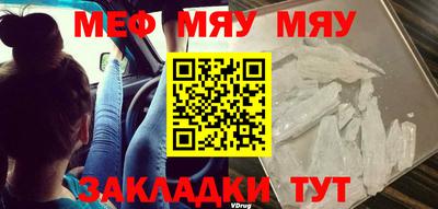 МДПВ Ликино-Дулёво